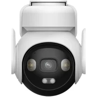 Network Camera IMOU AOV PT, White 3