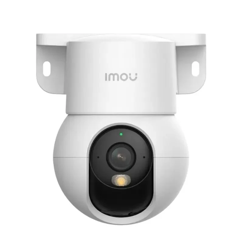  IMOU Ranger Mini 5MP, White 2