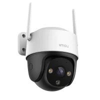 Home Security Camera IMOU Cruiser 2C 5MP, White