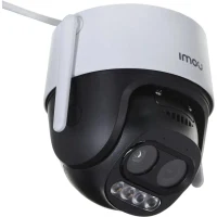 Home Security Camera IMOU Cruiser Z, White 10
