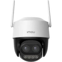 Home Security Camera IMOU Cruiser Z, White 2