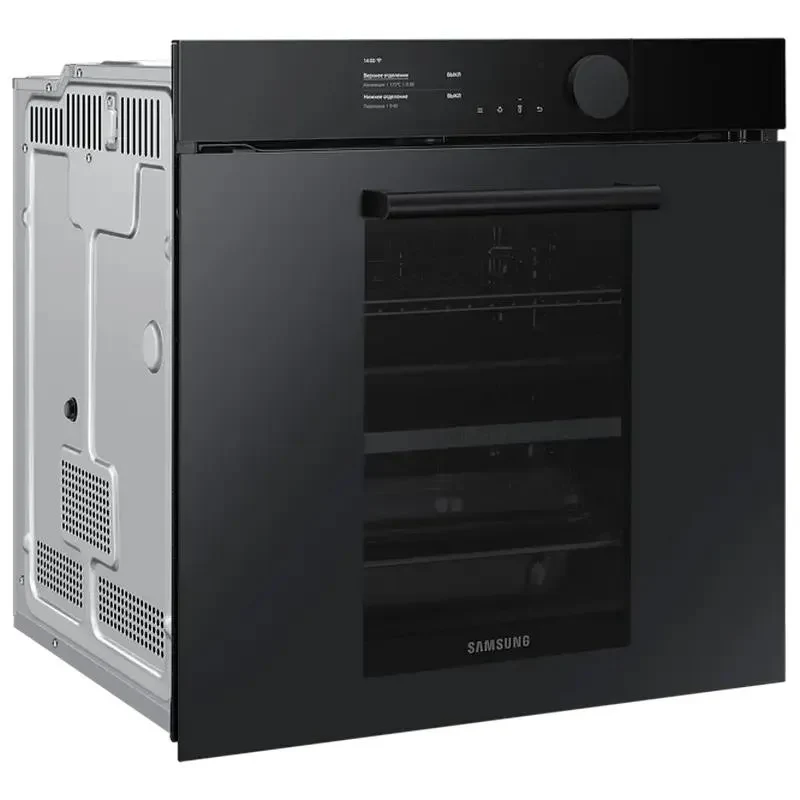 Electric oven Samsung NV75T9979CD/WT, Black 6