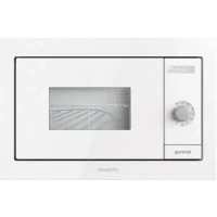 Microwave oven Gorenje BM 235 G1SYW, White 3