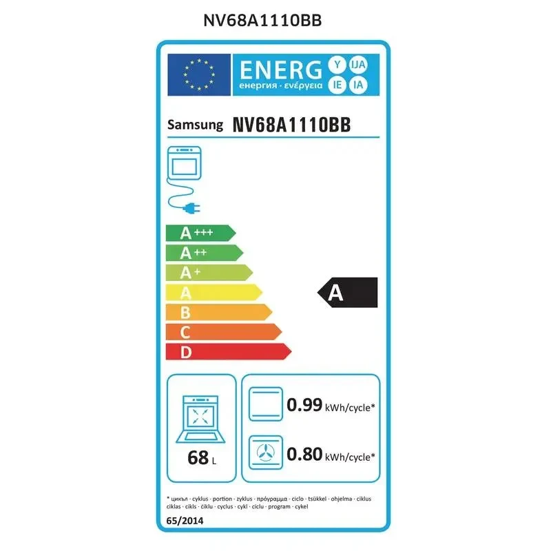 Electric oven Samsung NV68A1110BB/WT, Black 6