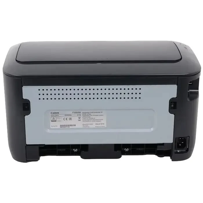 Laser Printer Canon Printer LBP-6030B Bundle, & CRG725 x 2 pcs, A4, Black 3