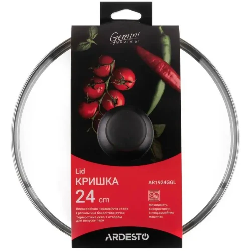 Lid Ardesto Gemini Gourmet AR1924GGL, 24cm, Stainless Steel