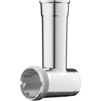 Meat Mincer Ardesto MGK-1800BG, Beige 5