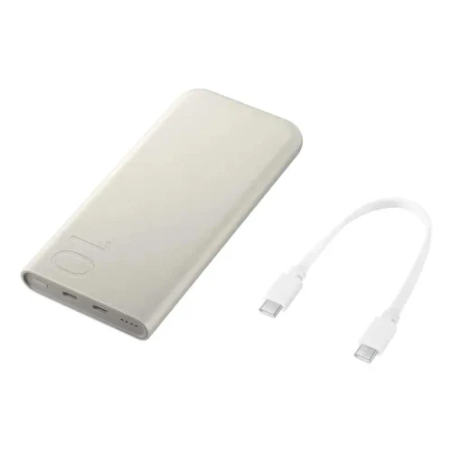 Power Bank Samsung Super Fast Charging, 10000mAh, Beige