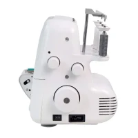 Overlock JAGUAR 935D, White 8