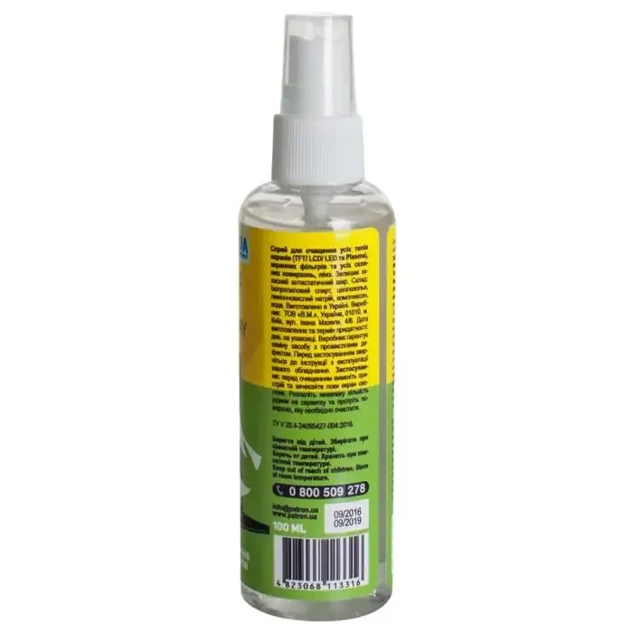 Cleaner Spray Patron F3-008, Multi-Purpose 2
