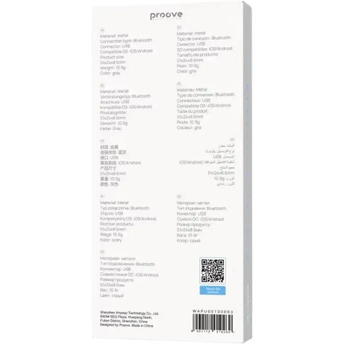 Wireless Car Adapter Proove Unity, Gray 3
