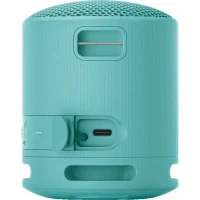 Portable Speakers SONY XB100, Light Grey 2