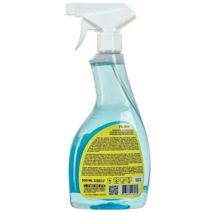 Cleaner Spray Patron F3-004, Multi-Purpose 2