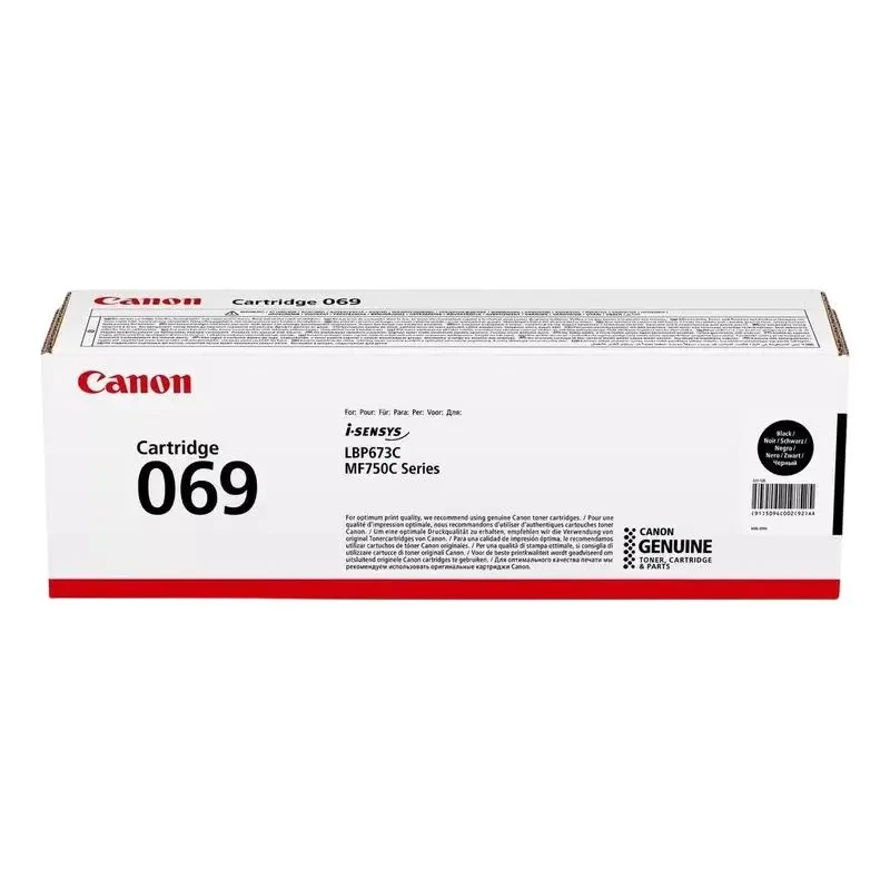 Cartridge Canon CRG-069, Black 5