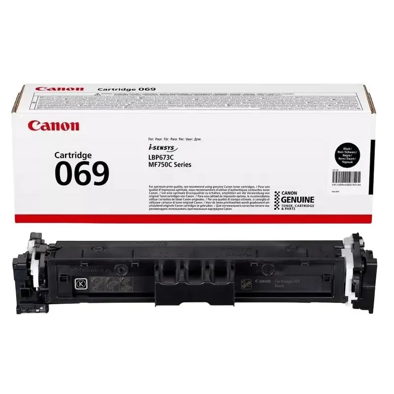 Cartridge Canon CRG-069, Black 6