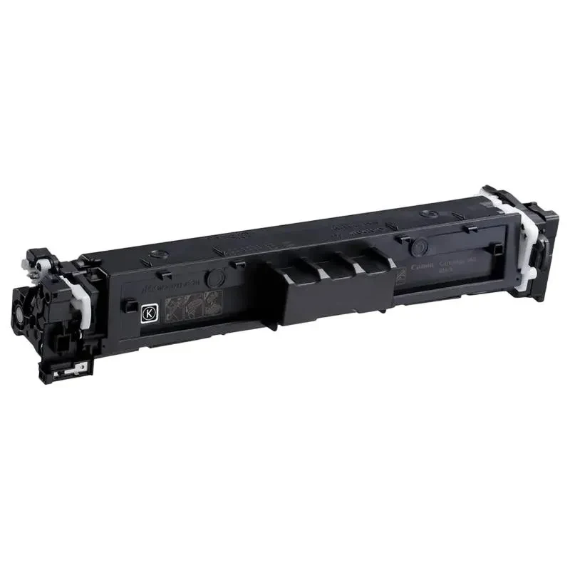 Cartridge Canon CRG-069, Black 2