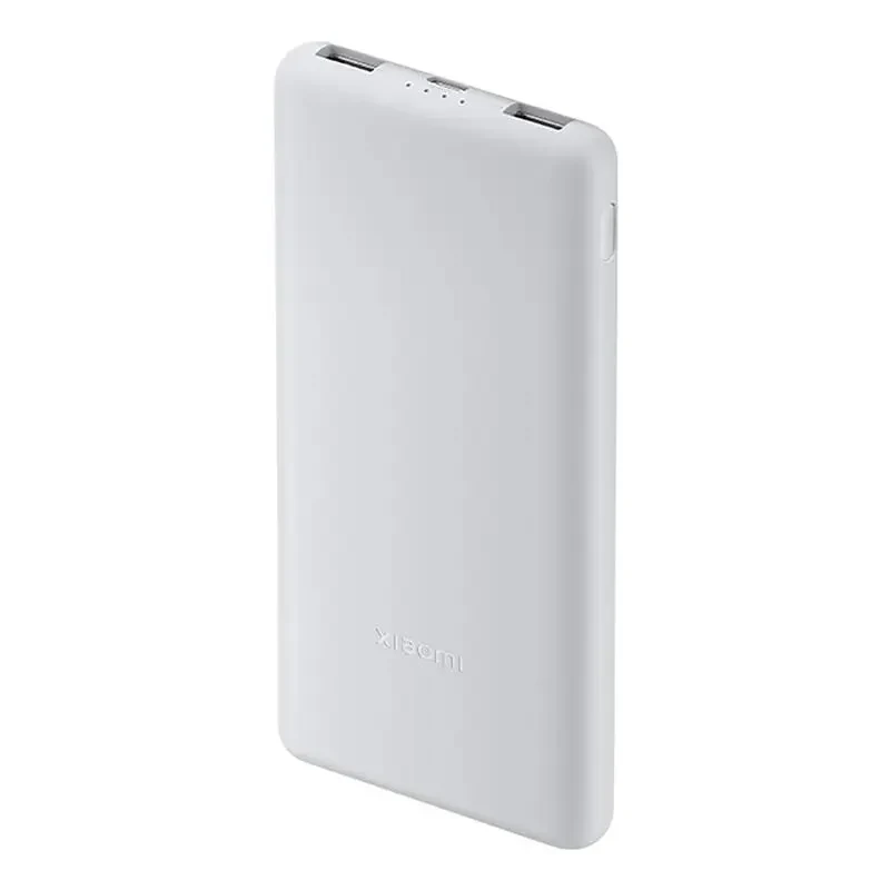 Power Bank Xiaomi Power Bank 22.5W Lite, 10000mAh, White 3