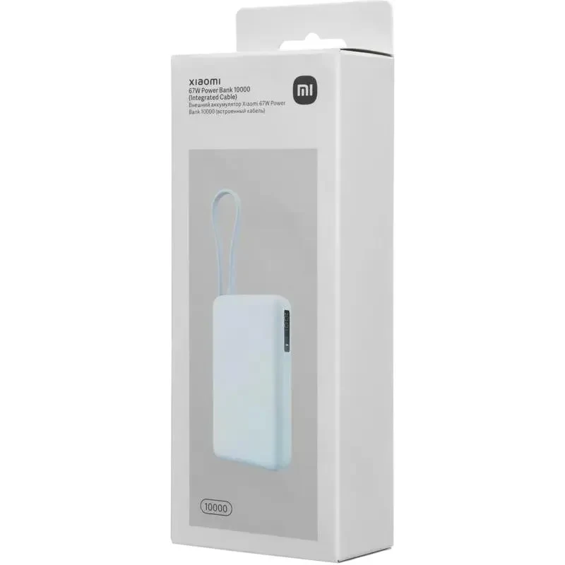Power Bank Xiaomi BHR08NZGL, 10000mAh, Light Blue 5