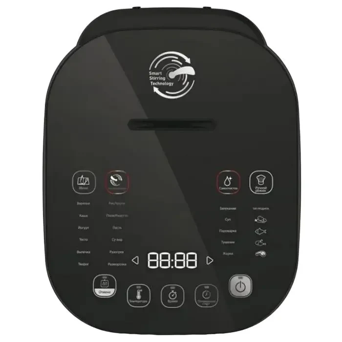 Multicooker Tefal RK905A34, Black | Bronze 4