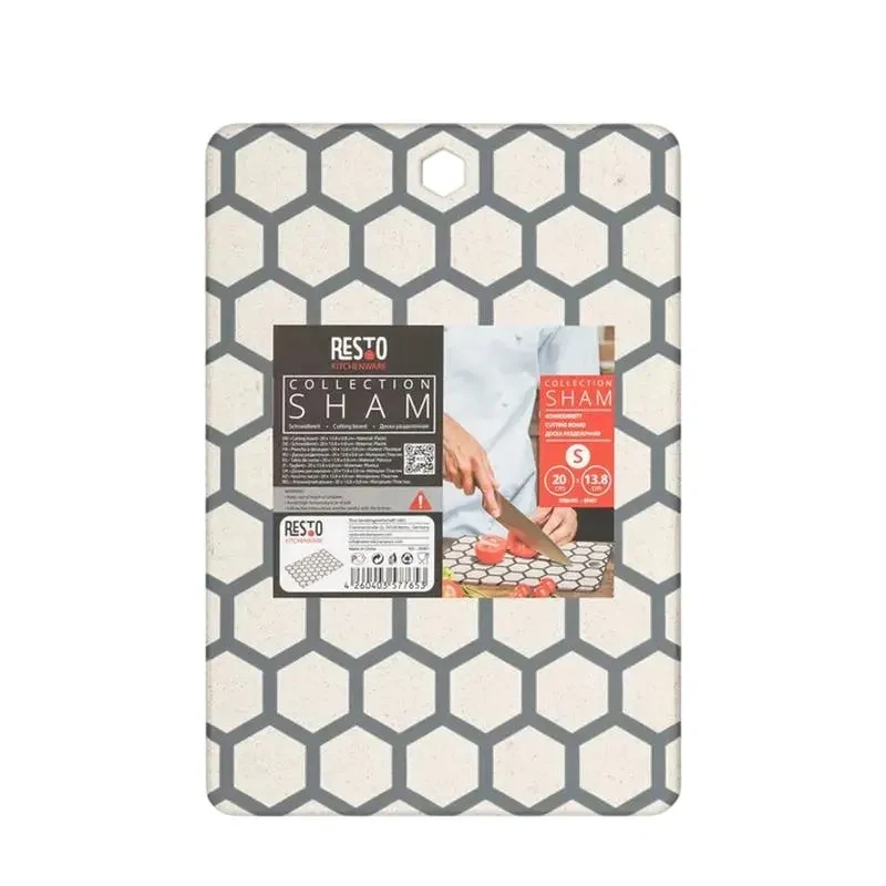 Cutting board RESTO 95401, Beige 9