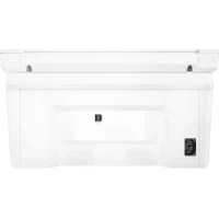 MFP HP LaserJet M141w, White