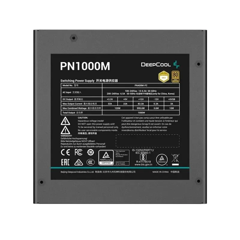 PC Power Supply Deepcool PN1000M, 1000W, ATX, Fully Modular 10