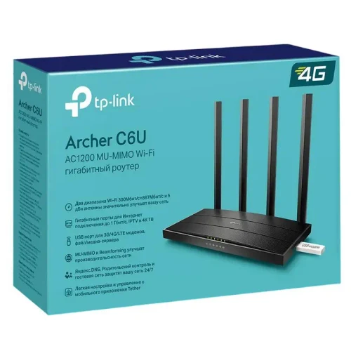 Wireless Router TP-LINK Archer C6U, Black