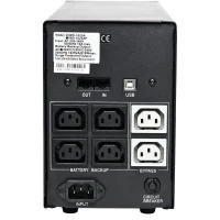 Uninterruptible Power Supply PCM IMD-1200, Line-interactive, 1200VA, Tower