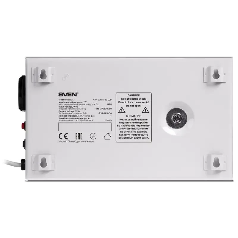 Automatic Voltage Regulator SVEN SLIM AVR-500 LCD, 500VA 7
