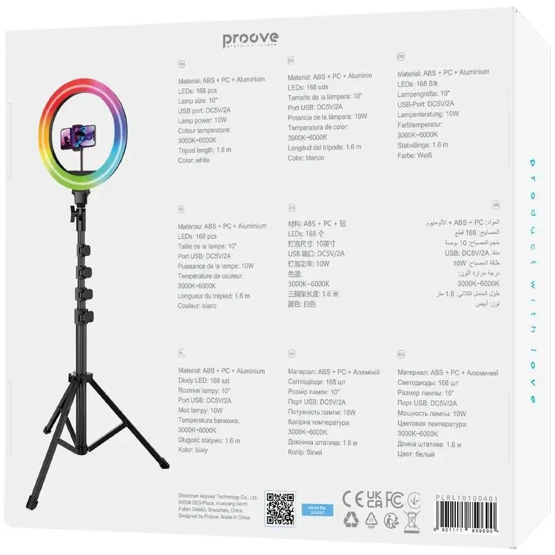 Selfie Ring Proove Halo 10, White 2