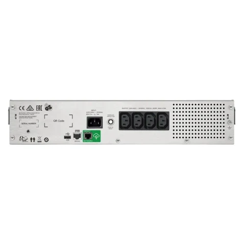Uninterruptible Power Supply APC SMC1000I-2UC, Line-interactive, 1000VA, Rack-mount