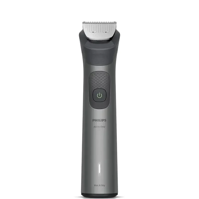 Men's Trimmer Philips MG7951/15, Grey 3