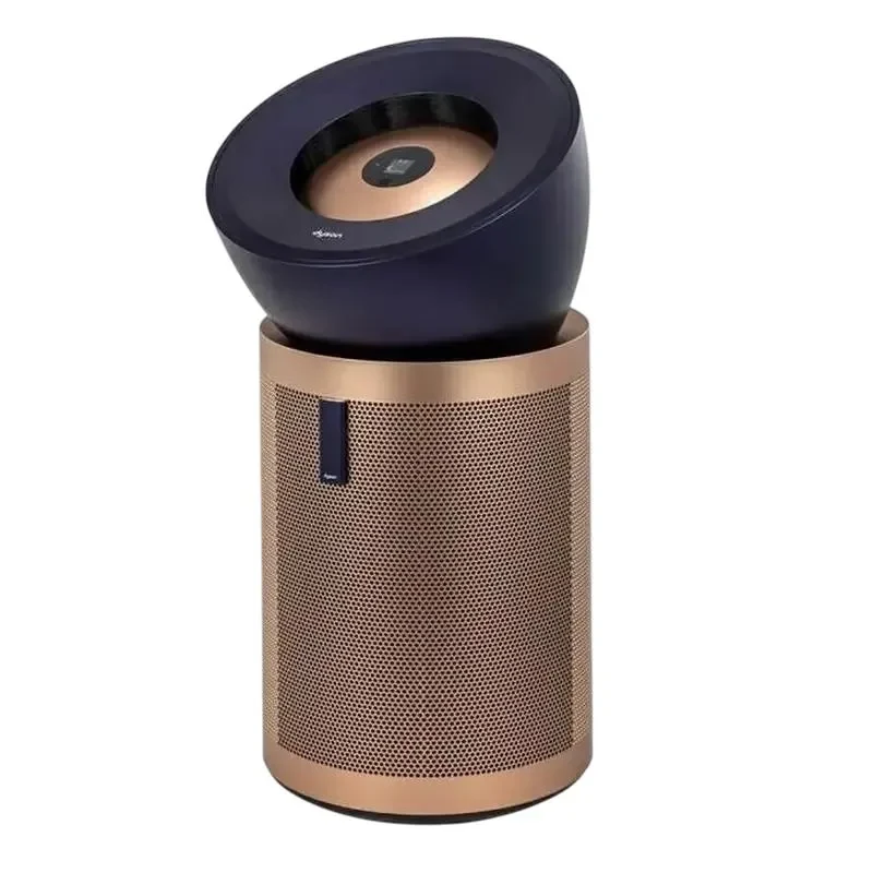 Air Purifier Dyson Purifier Big+Quite Formaldehyde BP04, Blue | Gold 7