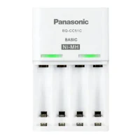Battery Charger Panasonic BQ-CC51C, White 2