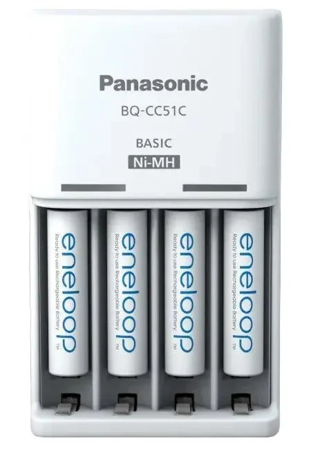 Battery Charger Panasonic K-KJ51MCD04E, White 3