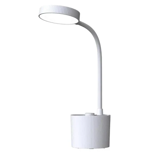 Desk Lamp Forever Pure FLB-20 Agnes, White