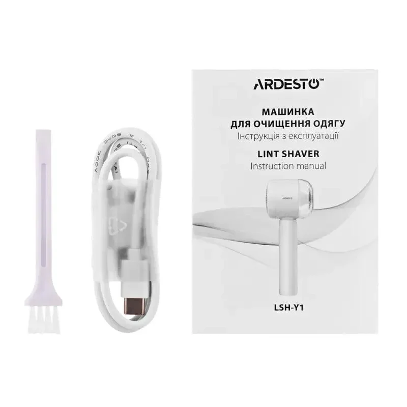 Lint Remover Ardesto LSH-Y1, White 10