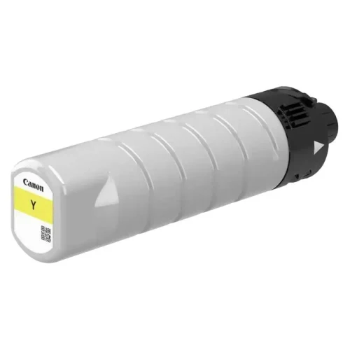 Ink Cartridge  Canon PGI-7400, Yellow