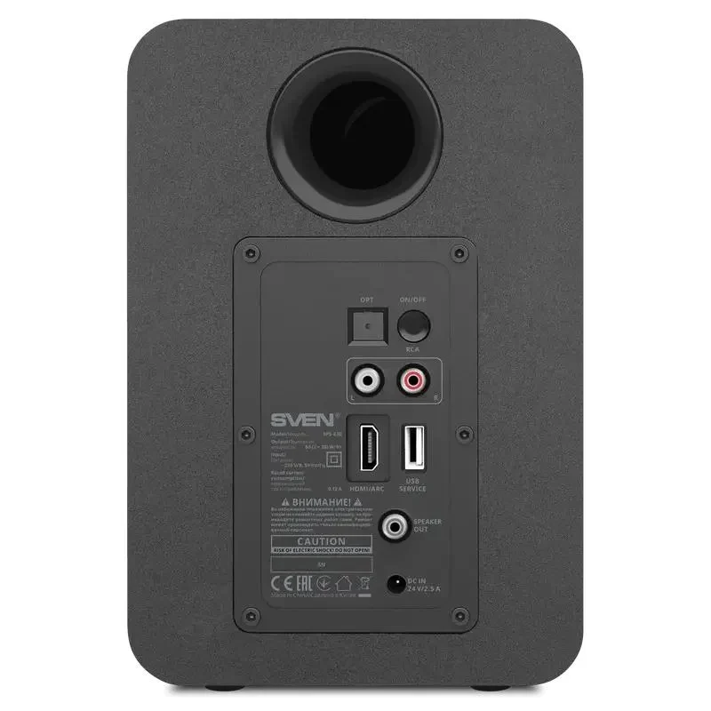 Portable Speakers 2.0 CH SVEN SPS-830, Black 6