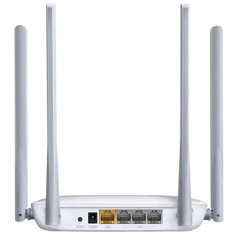 Wireless Router MERCUSYS MW325R, White 4