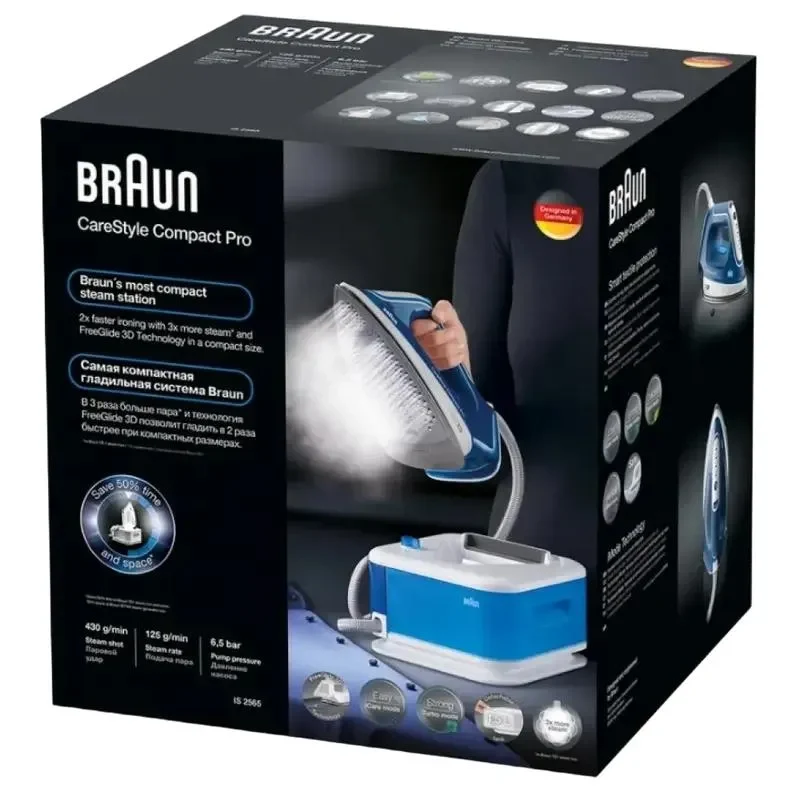 Iron with steam generator Braun IS2565BL, 2400W, Blue 3