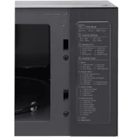 Microwave oven LG MH6565CPS, Gray 4