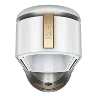Humidifier and air purifier Dyson PH05 Purifier Humidify+Cool PH2 De-NOx, White | Gold 4