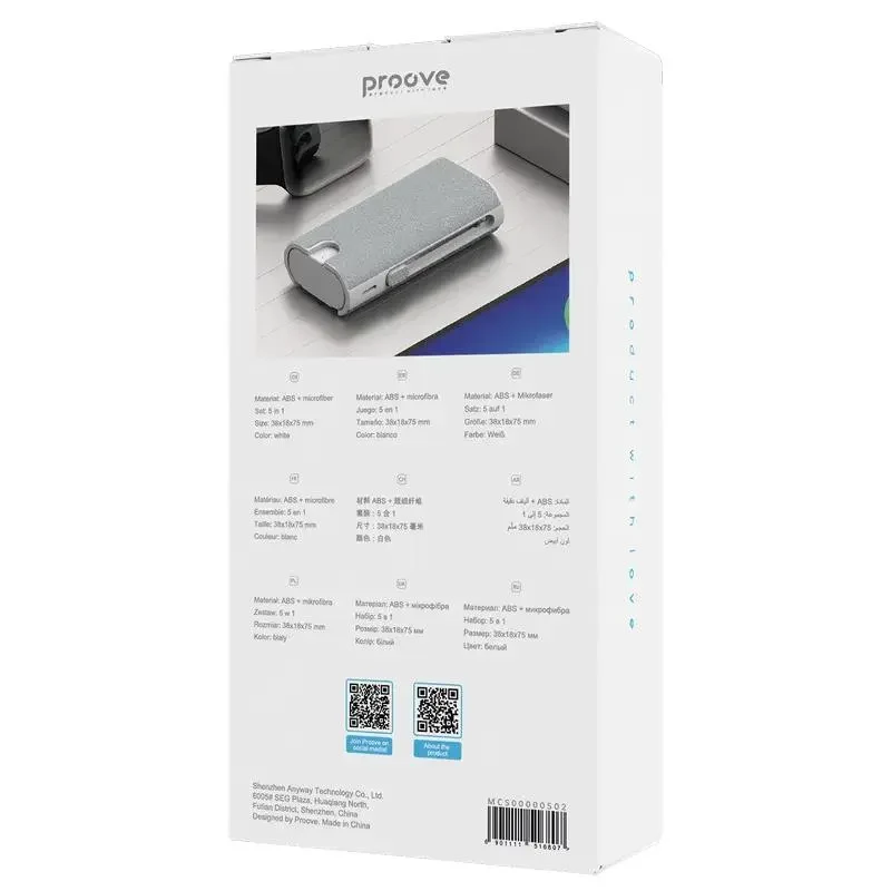 Cleaner Kit Proove Mr. Cleaner 5in1, White | Grey 4