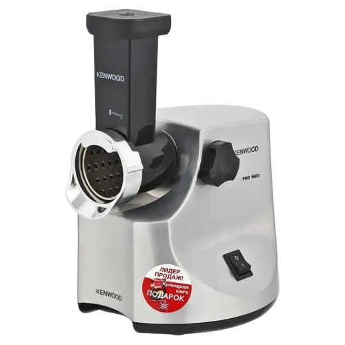 Meat Mincer Kenwood MG 516, Silver