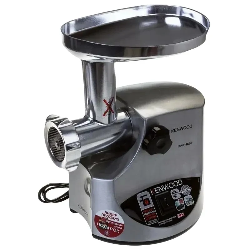 Meat Mincer Kenwood MG 516, Silver 18