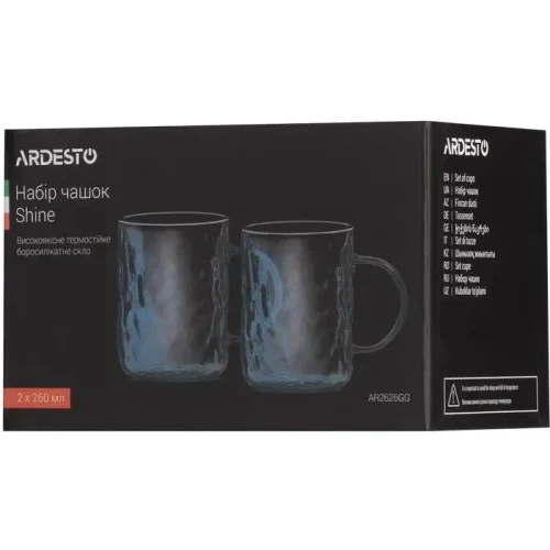 Set of cups Ardesto Shine AR2626GG, 260 ml, 2 pcs, Grey