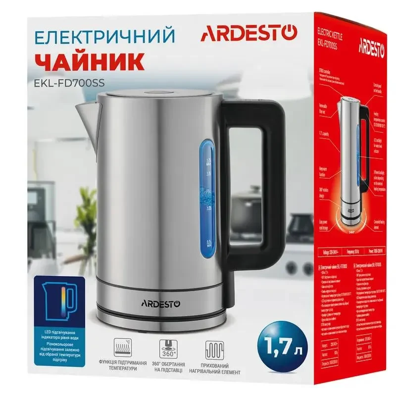 Electric Kettle Ardesto EKL-FD700SS, Stainless Steel 4