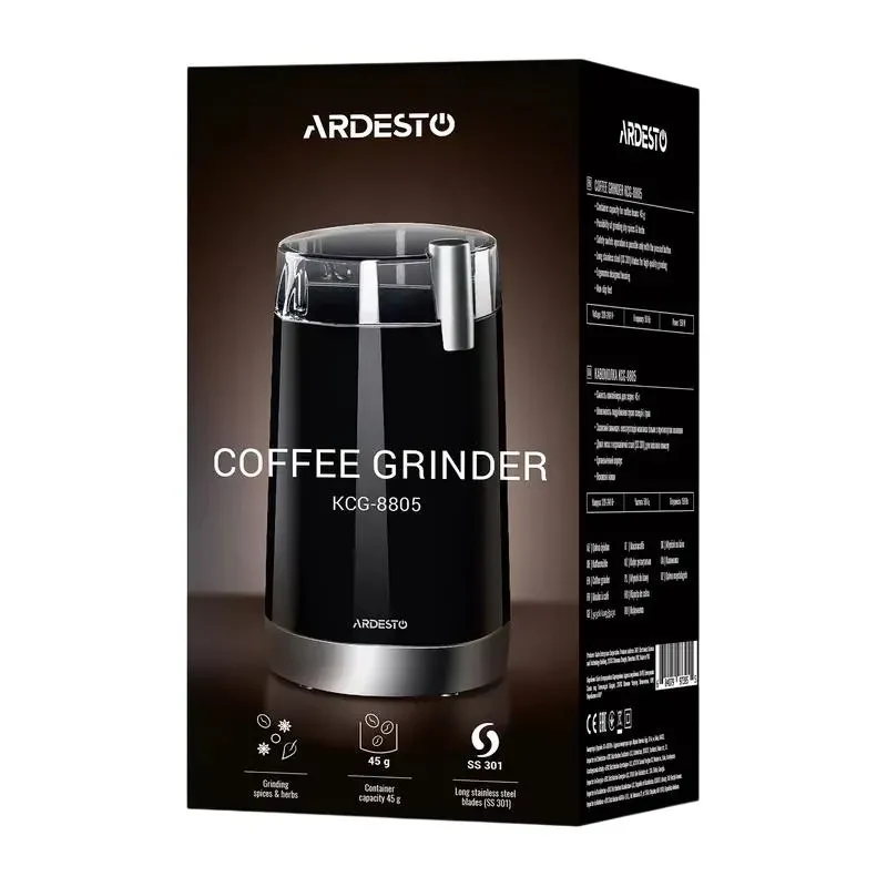 Coffee Grinder Ardesto KCG-8805, Black 3