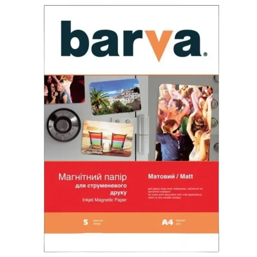 Photo Paper Barva Magnetic Matt Inkjet, A4